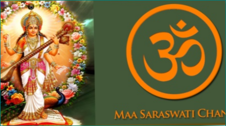 Alt om Mantra Sarasvati