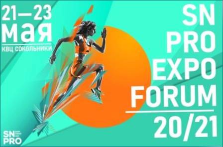 SN Pro Expo Forum annoncerer nye datoer!