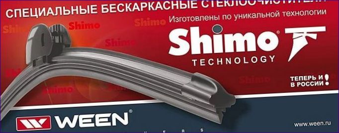 Ween Shimo