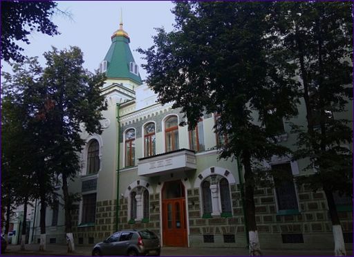 Nationalmuseet i Republikken Basjkortostan