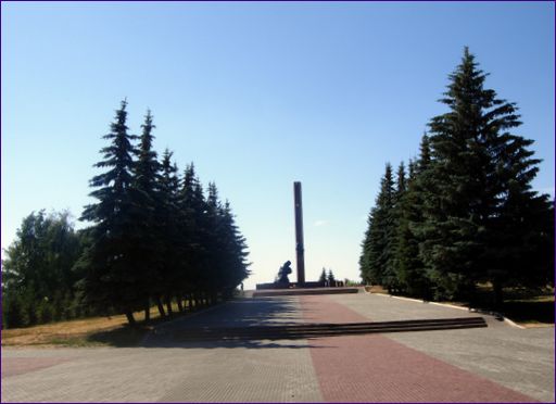 Victory Park