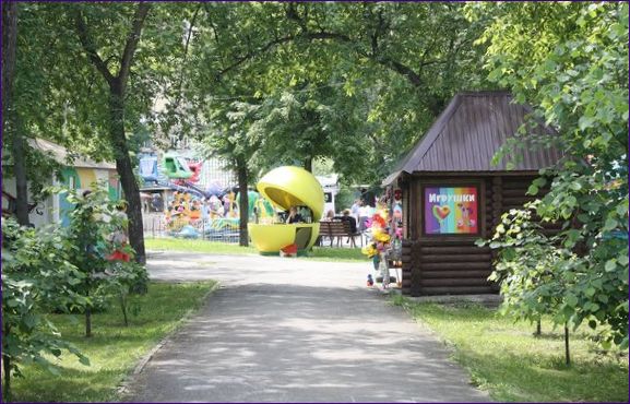 Kirov Park